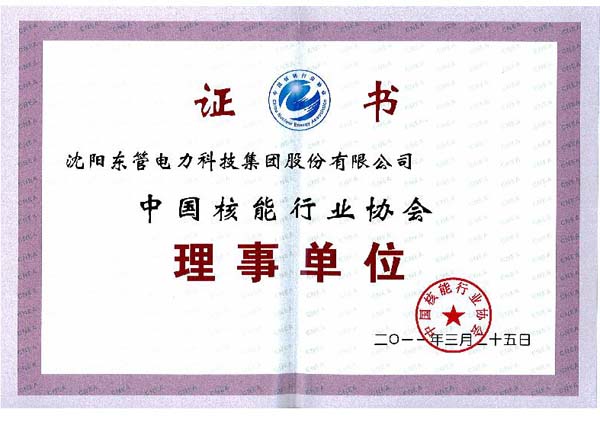 �Ї�(gu��)�����ИI(y��)�f(xi��)��(hu��)����λ�C��