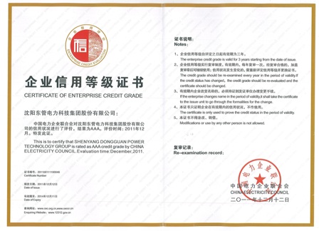 ��I(y��)���õȼ�(j��)�C��