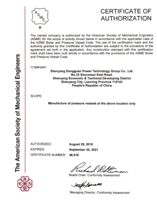 ASME��������U�C��