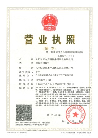 �I�I(y��)��(zh��)�գ����F��