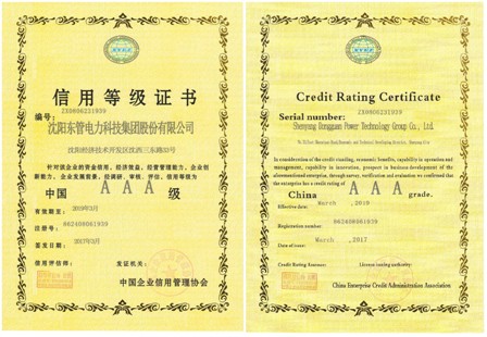 AAA���õȼ�(j��)�C��