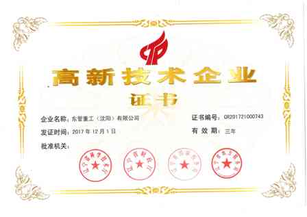 ���¼��g(sh��)��I(y��)�C�����ع���